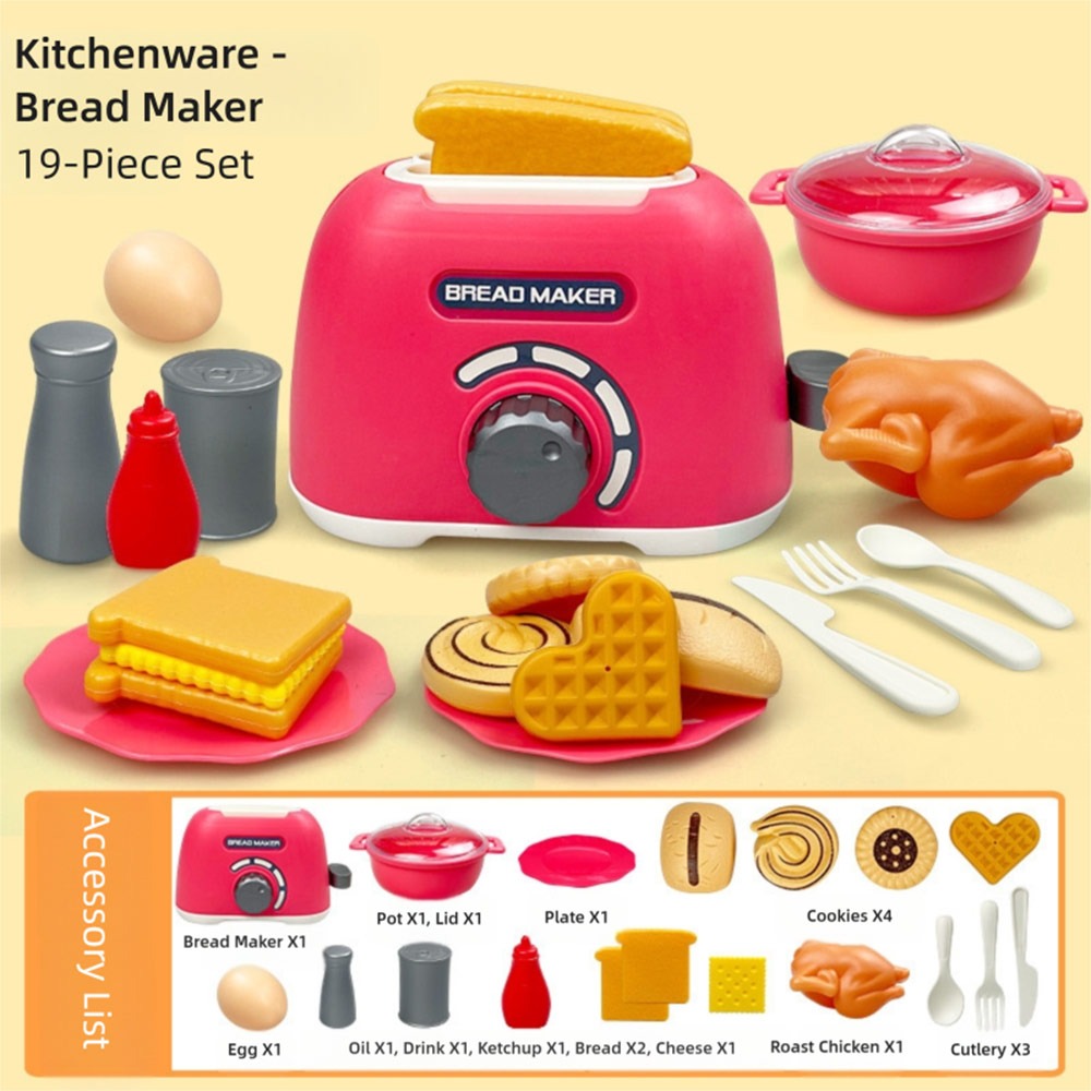 Kitchen Kids Baking Set - Çok Renkli Çocuklar İçin Oyuncak Mutfak